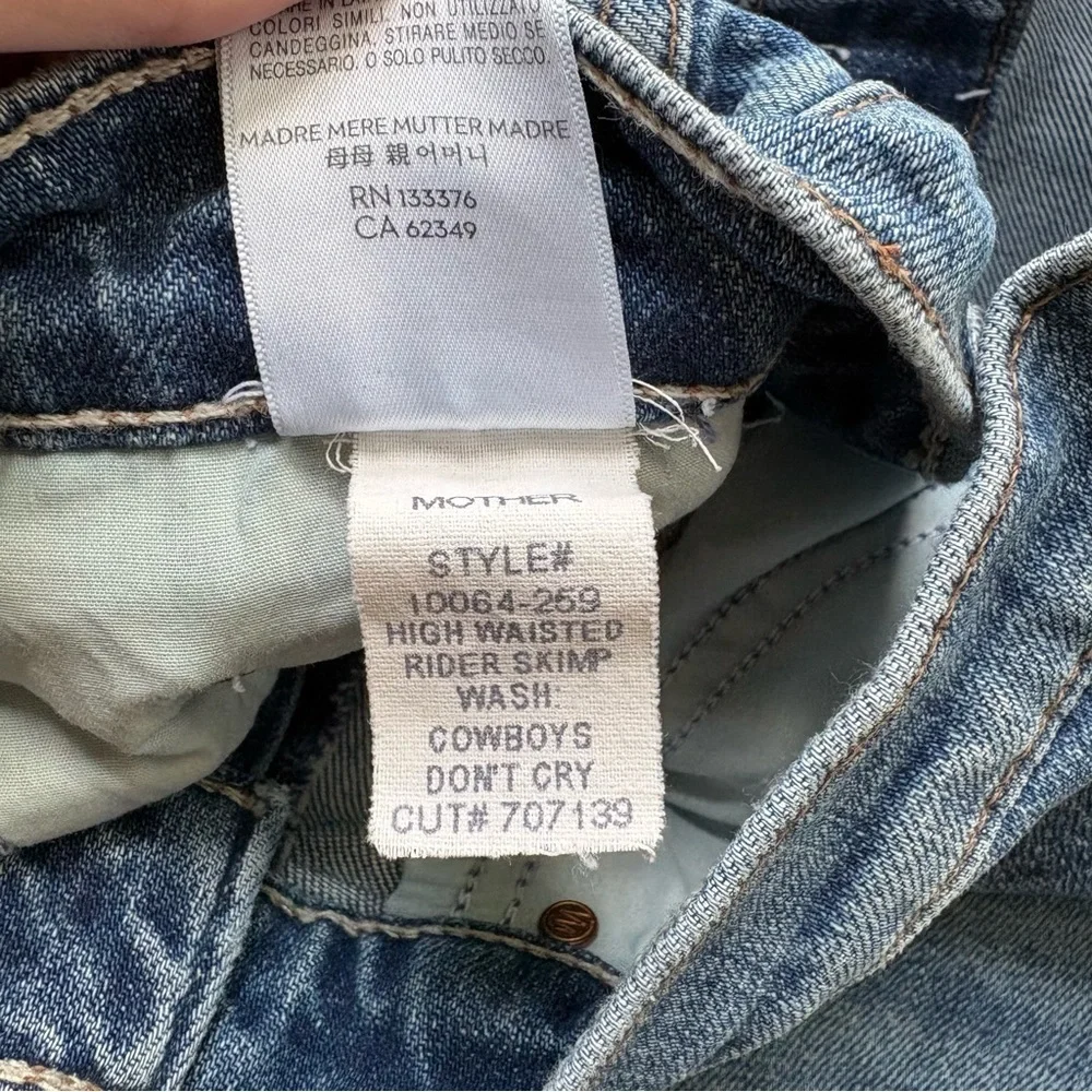 Mother High Waisted Rider Skimp Jeans Size 31 - Picture 8 of 11